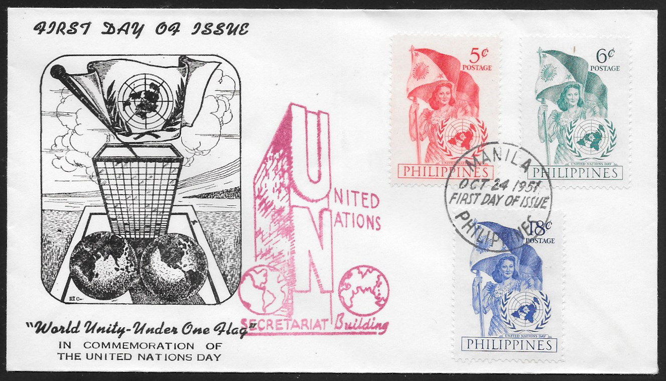 Philippines 1951 First Day Cover 